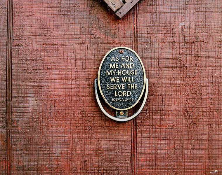 Landrys' Knocker, Dover-Foxcroft, Maine 